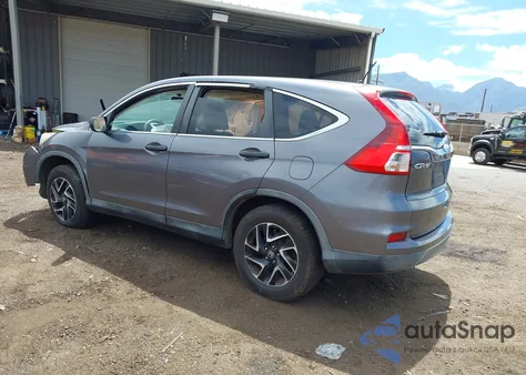 2016 Honda Cr-V Se из США, поврежденный, VIN 2HKRM3H46GH509124